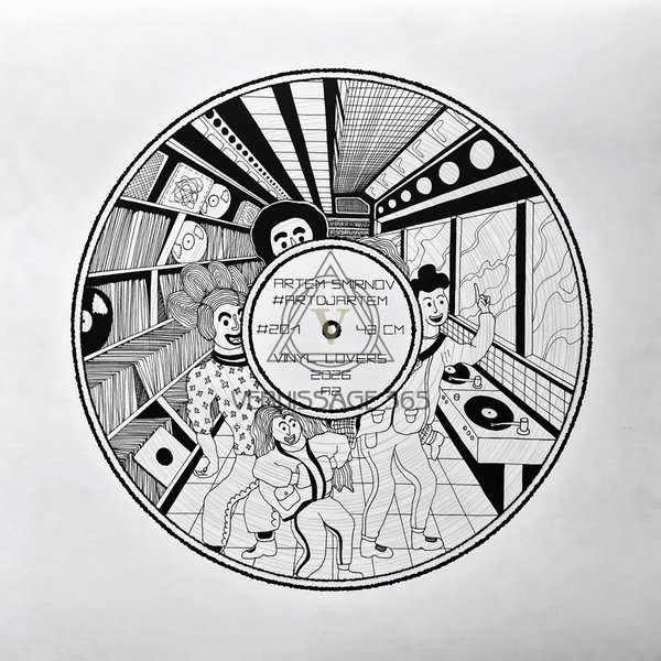 Черно-белая графика для меломанов Виниловая пластинка