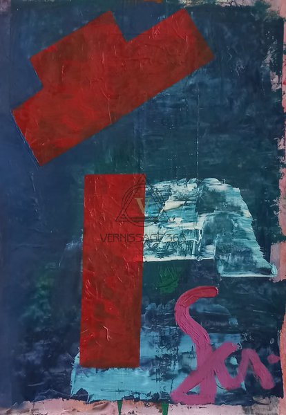 Этюд N17 "Дон Кихот"