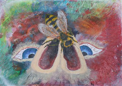 Фатальный интерес