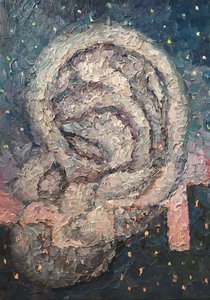 Имеющий уши да слышит