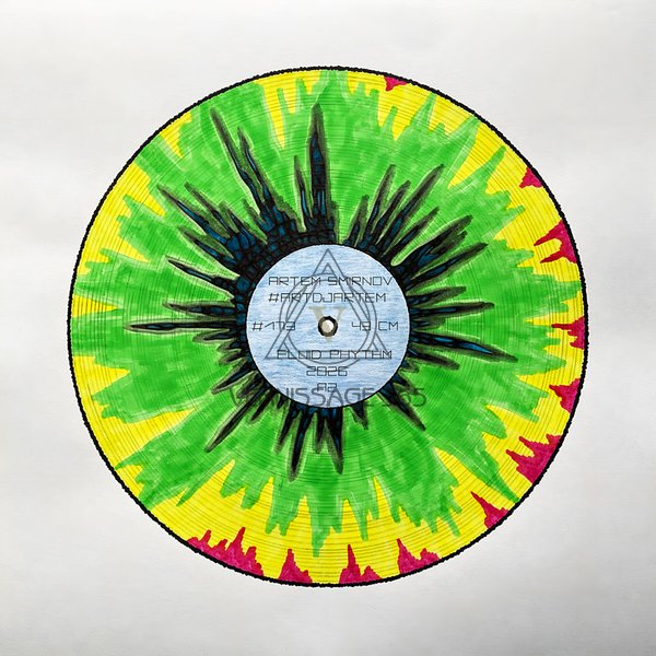 Плавный Ритм’ А2 Цветная танцевальная картина