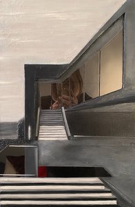 Отражение разума