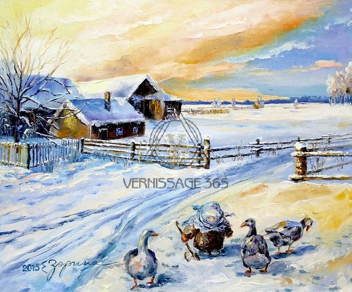 Из нашего детства