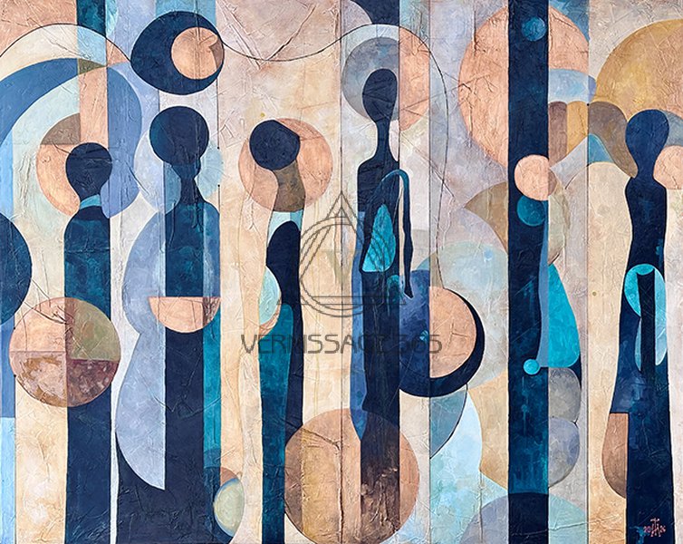 Другие. Иди на свет.