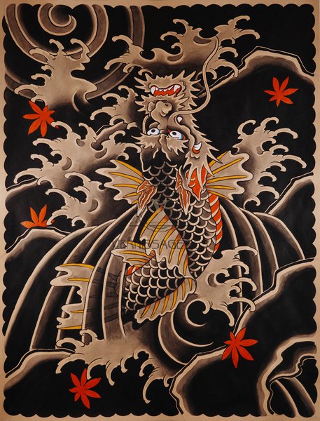 Коирю - карп-дракон