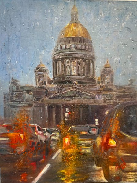 В объятиях дождя