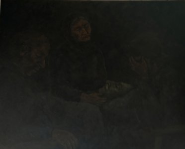 Скорбь
