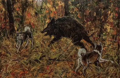 Осенняя охота на кабана