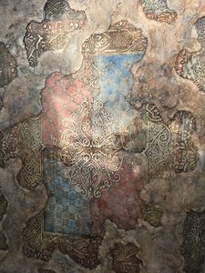 Проступающая вязь