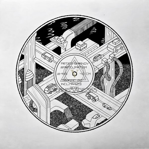 Traffic’ A2 Индустриальный сюжет Черно-белая графика Виниловая пластинка