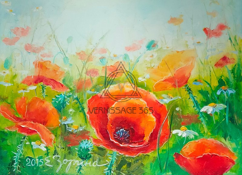 Маковое царство