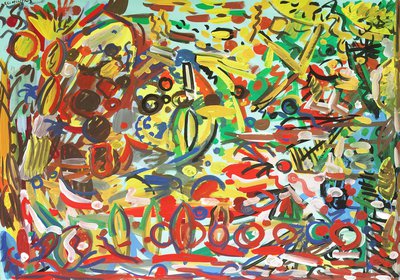 Никогда не лаял