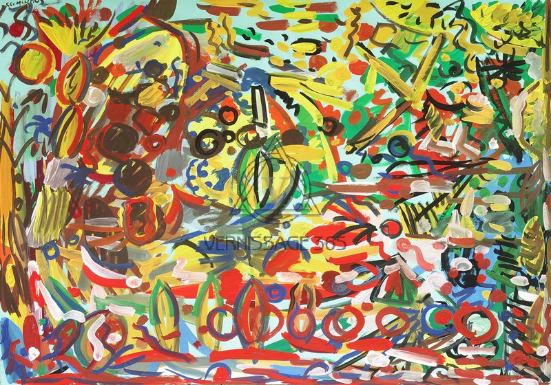 Никогда не лаял