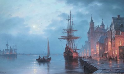 Городская набережная 2