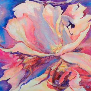 Раскрытие сердца