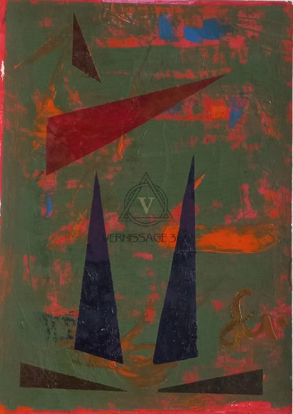 Этюд N4 "Дали-2"