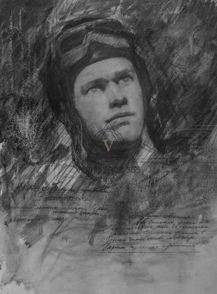 Портрет знаменитого Советского летчика Кожедуба Ивана Никитовича