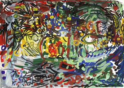 Магнитная гора