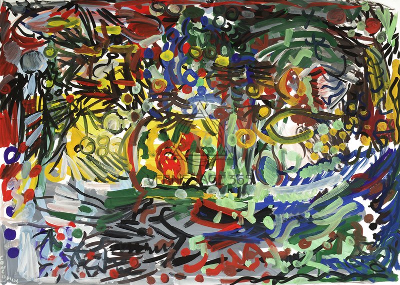 Магнитная гора