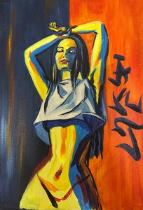 Огонь внутри