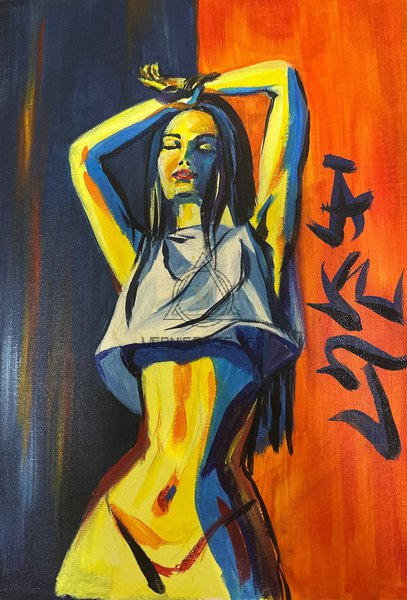 Огонь внутри