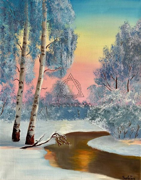 Зимний ручей