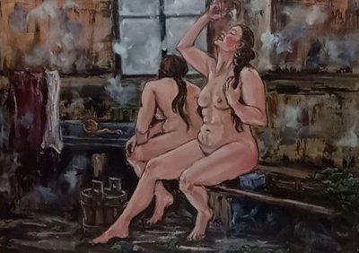 Русская баня