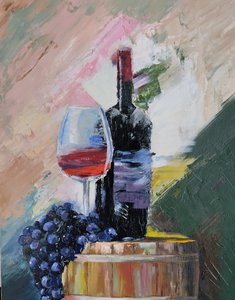 Молодое вино