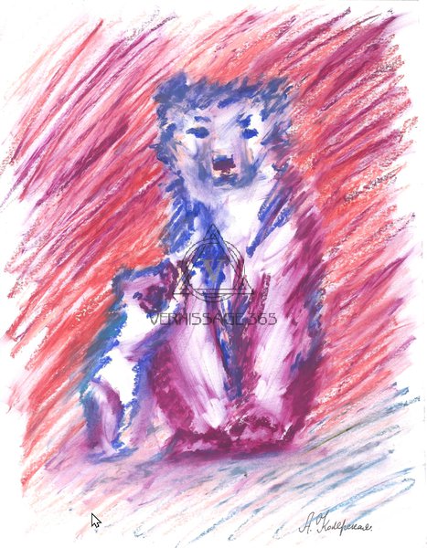 Медведица с медвежонком