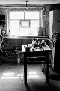 Дух времени