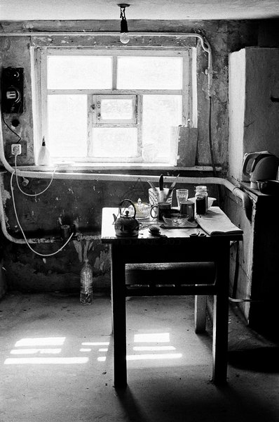 Дух времени