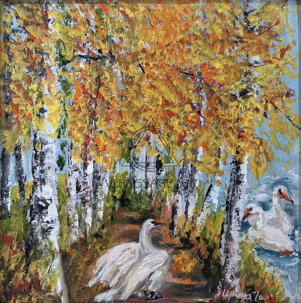 Три лебедя осенью