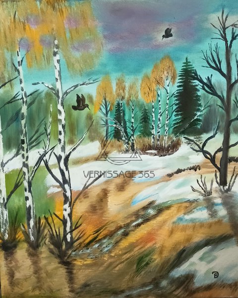 Весна наступает