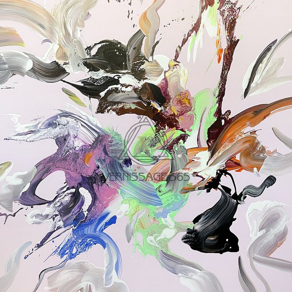 Объятия туманности