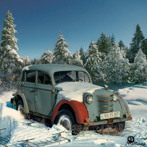 Столичный гость