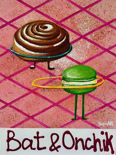 Сладкий фитнес. Булочка и пирожное