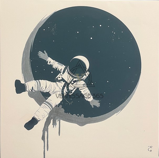 Безысходность