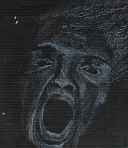 Вдох Борея. Треш-арт