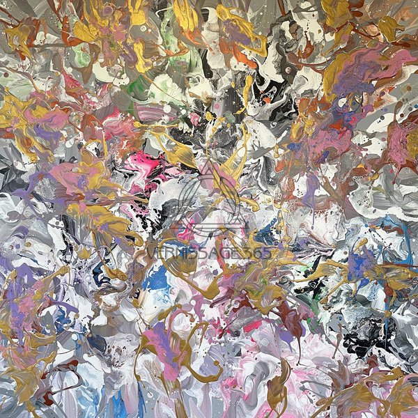 Световой Океан