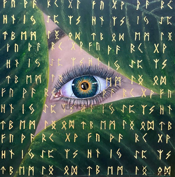 Ведьмино око