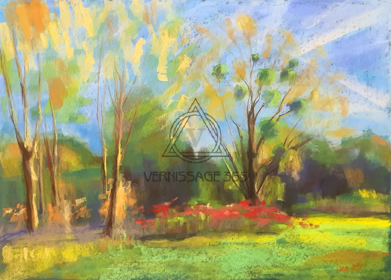 Осень наступает