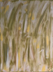 Дыхание поля