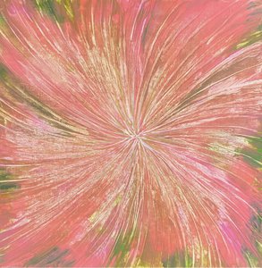 Безусловная любовь