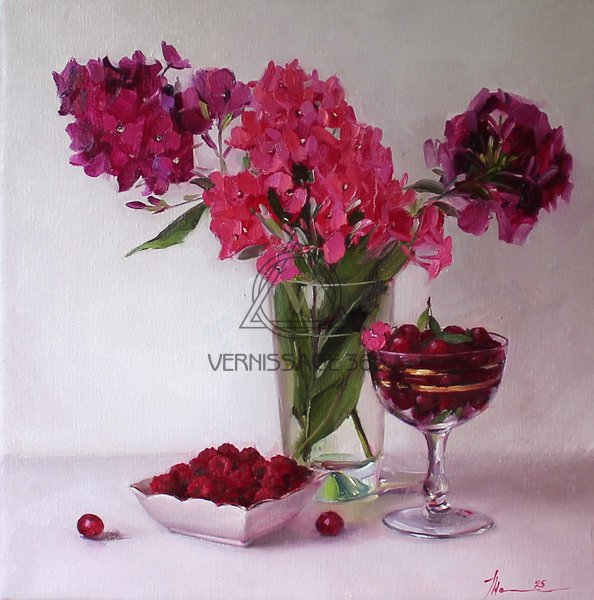 Благодатное лето