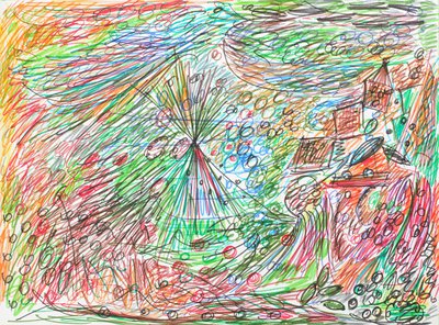 Без названия (8 дек 2025)