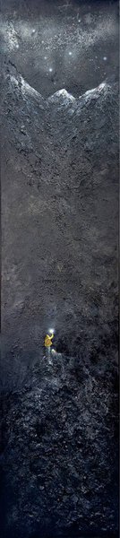 Всё в тебе (Зажигай)