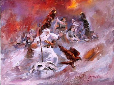 Освобождение