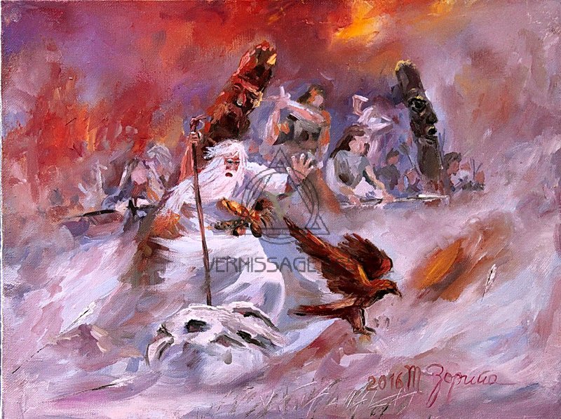 Освобождение