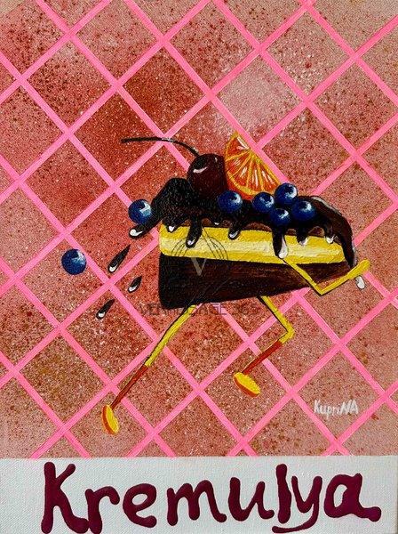 Сладкий фитнес. Торт