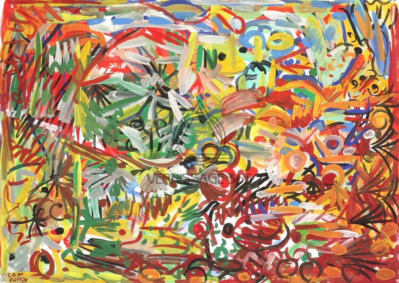 Библейский свиток